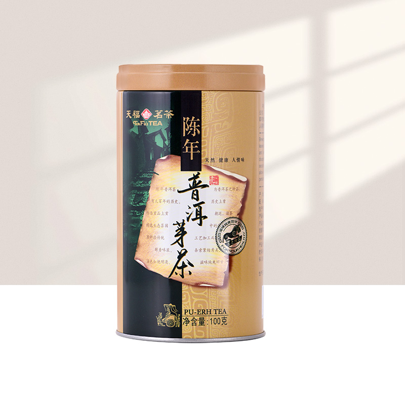 天福茗茶普洱芽茶散茶