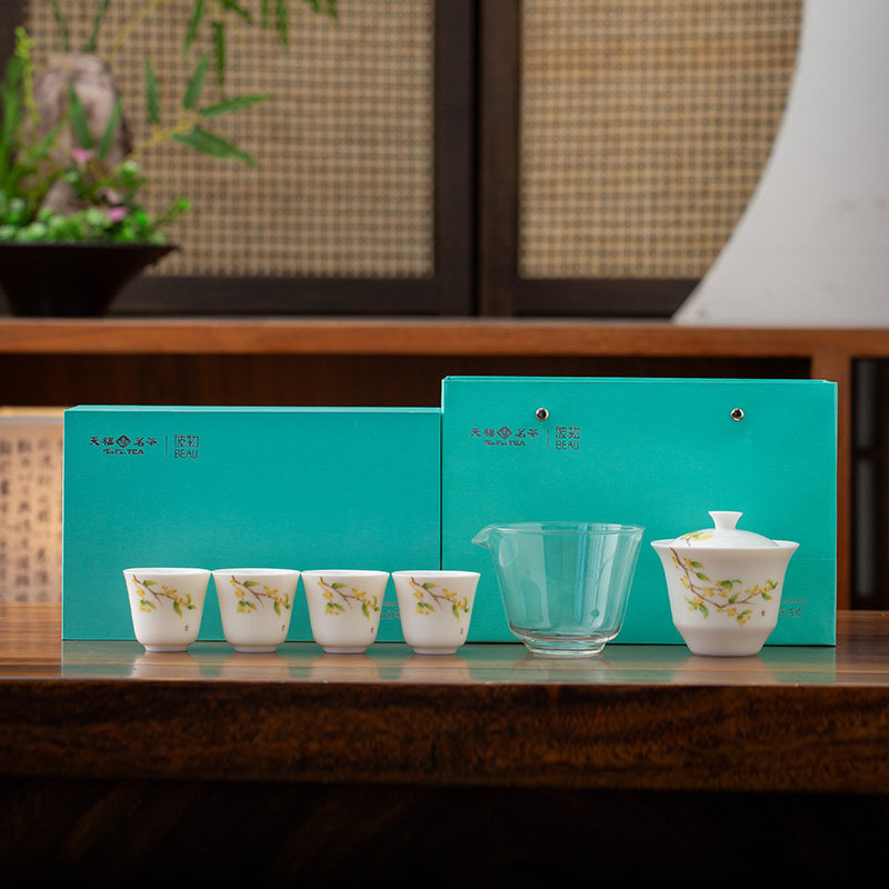 天府茶具桂花香韵盖碗套装德化陶瓷茶具功夫六件套