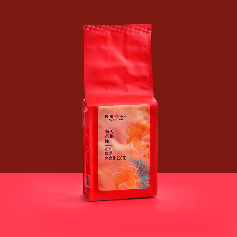 天福茗茶正山小种正山红茶