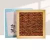 Товары от 天福茗茶旗舰店