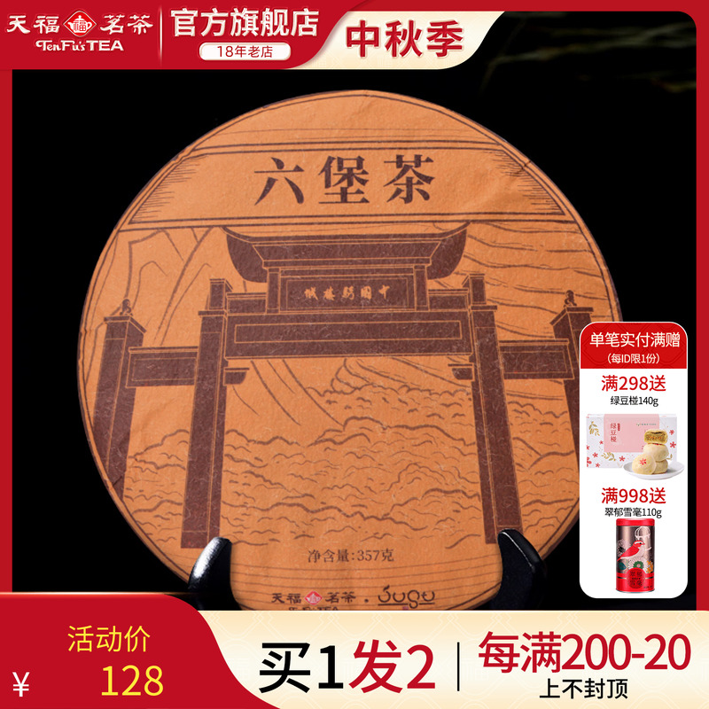 12츣轳ĲڲݺڲҶ357g