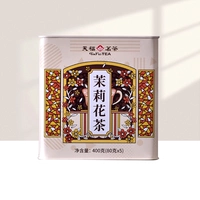 天福茗茶 Жасмин чай Гуанси Хенгсин Хуа чайный чай чайный чайный лист в невозможных консервированных 400G