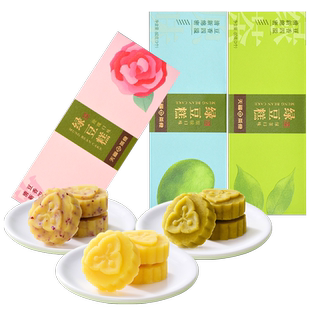 天福茗茶传统绿豆糕多口味3盒装 绿茶桂花糕点摆盘休闲零食点心