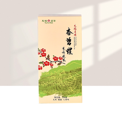 天福茗茶香碧螺茉莉花茶广西