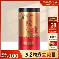 天福茗茶 Красный (черный) чай, 100 грамм