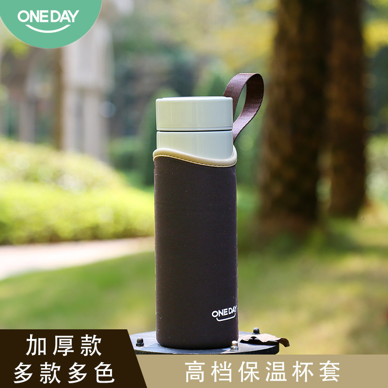 杯套保温加厚双面双色防烫防摔图片
