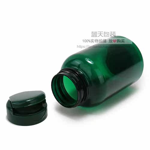 热销175cc高档保健品绿色瓶子胶囊瓶pet瓶绿色翻盖瓶空药瓶小药瓶|ruв категории семья/личные чистящие средства, потребительских уборка посуды, спрей/крем пунктов розлива - от Buy2taobao.com для оказания профессиональной услуги покупки агента Taobao