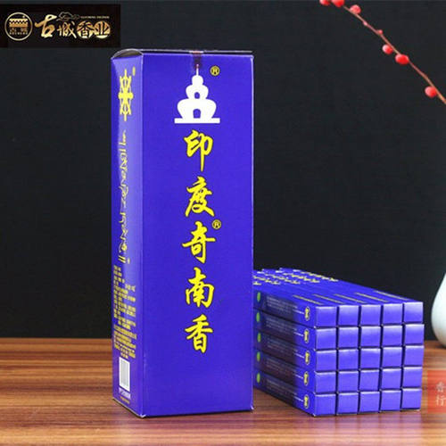 古城印度奇南香藏香奇楠线香熏香室内除臭卫生除味竹签香 - 封面
