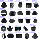 d3200 适用于尼康d7000 800 D90D5600D5300 7200遮阳遮光罩 d3400