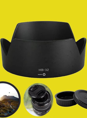 适用尼康HB-32遮光罩D7100 D90 D700018-105 18-135 18-140mm镜头