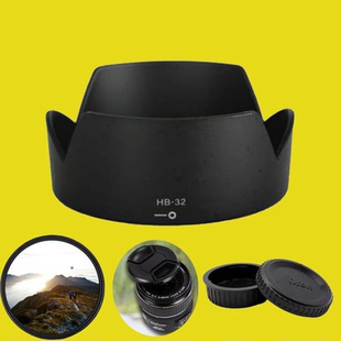 D700018 D90 105 140mm镜头 适用尼康HB 135 32遮光罩D7100