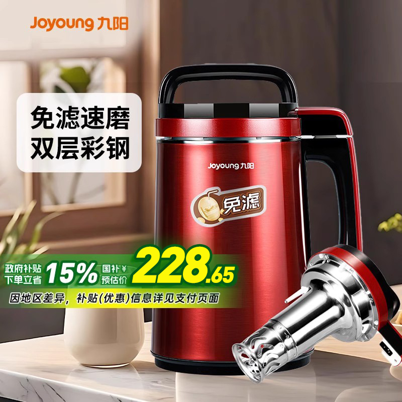 ɫ Ʊڻ˺ϴ239Ԫ