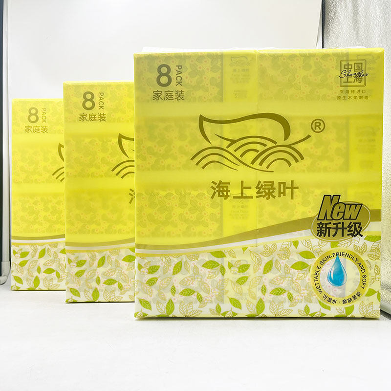 江浙沪皖包邮海上绿叶可湿水妇婴5层加厚面巾纸3提24包抽纸餐巾纸