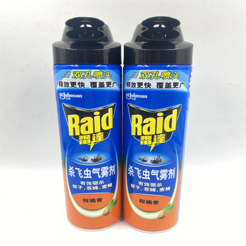 雷达杀虫气雾剂柑橘香600ml大瓶杀蚊驱蚊苍蝇飞虫蚂蚁家用喷雾剂