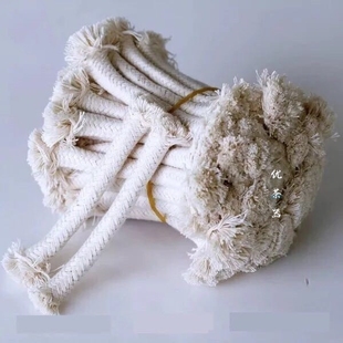 包邮 酒精炉酒精灯专用棉芯工厂批发5米 直径9mm 酒精灯棉芯1米1条