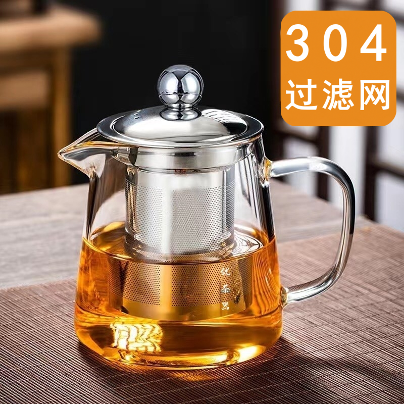 茶水分离泡茶杯 茶水分离茶壶 耐热玻璃泡茶杯 个人办公泡茶杯,餐饮具,茶壶,淘宝优惠券,粉丝福利购,淘宝优惠卷