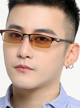 变色眼镜男士近视半框防蓝光墨镜可配度数太阳镜防辐射平光66071