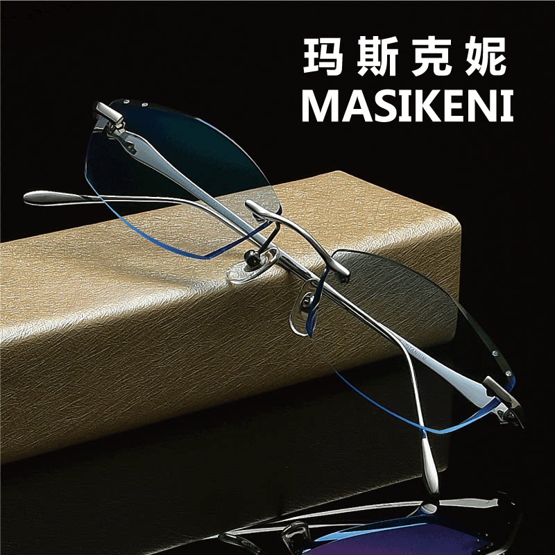 近视眼镜女士切边镶钻无框眼镜架纯钛超轻眼镜框成品配度数8037