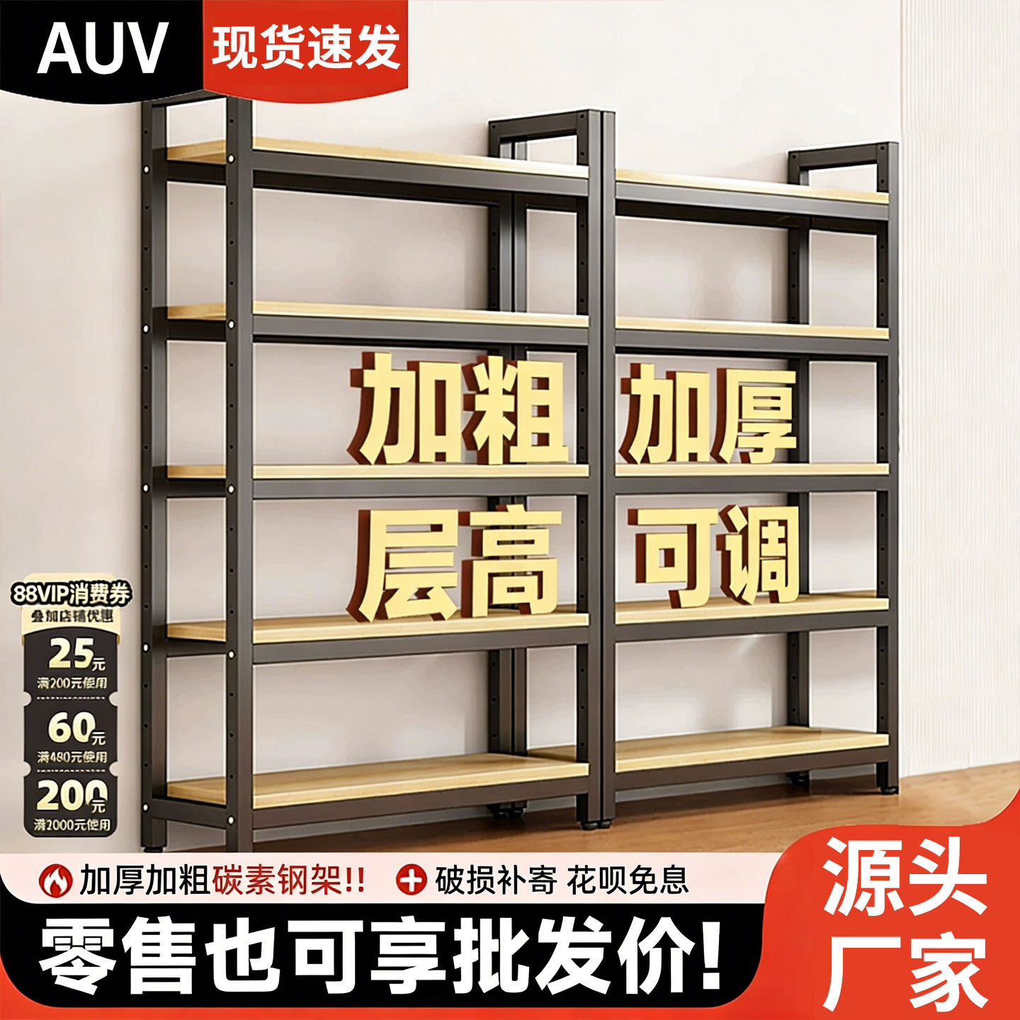 书架落地储物架简约客厅钢木多层货架儿童收纳书柜铁艺多层置物架