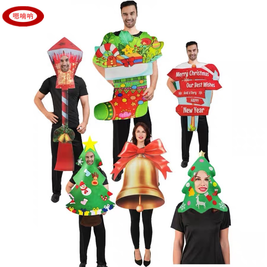 圣诞树铃铛袜成人舞台演出服