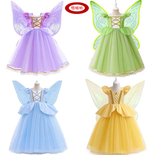 新款女童角色扮演礼服长发公主cosplay连衣裙小精灵儿童亮片礼服