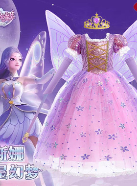 嗯喃呐长发公主裙白雪公主冰雪奇缘裙礼服紫色连衣裙子甜美蓬蓬裙