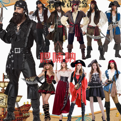 男女款加勒比海盗服角色扮演