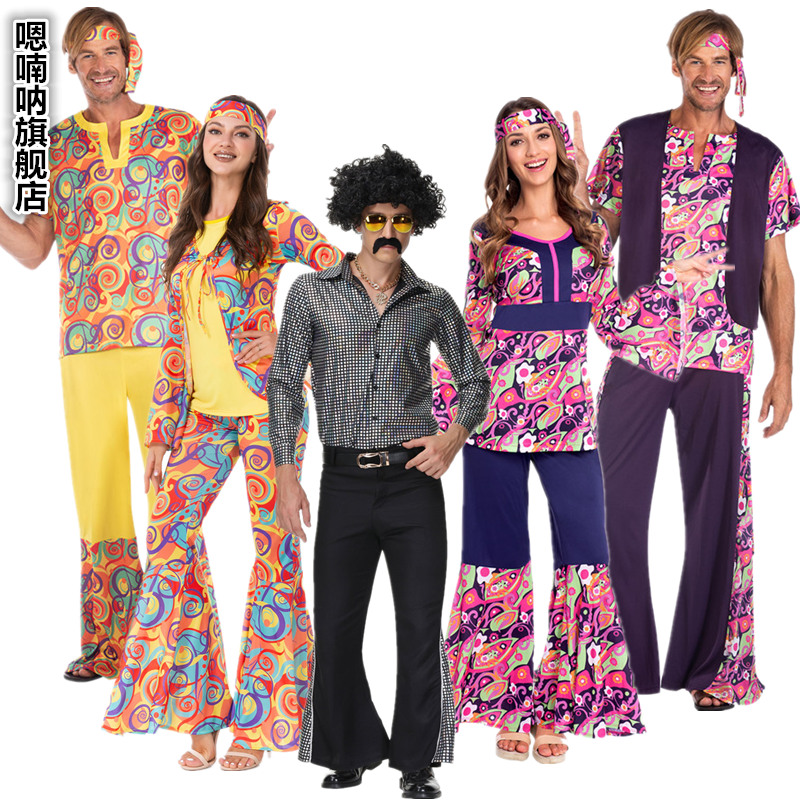 复古迪斯科服装disco 70年代嬉皮士hippie酒吧舞台年会表演服装