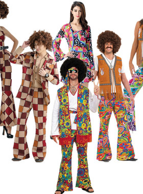 复古迪斯科服装Disco Costume 70年代嬉皮士Hippie酒吧夜店表演服