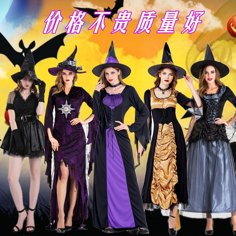 性感巫婆大码万圣节服装