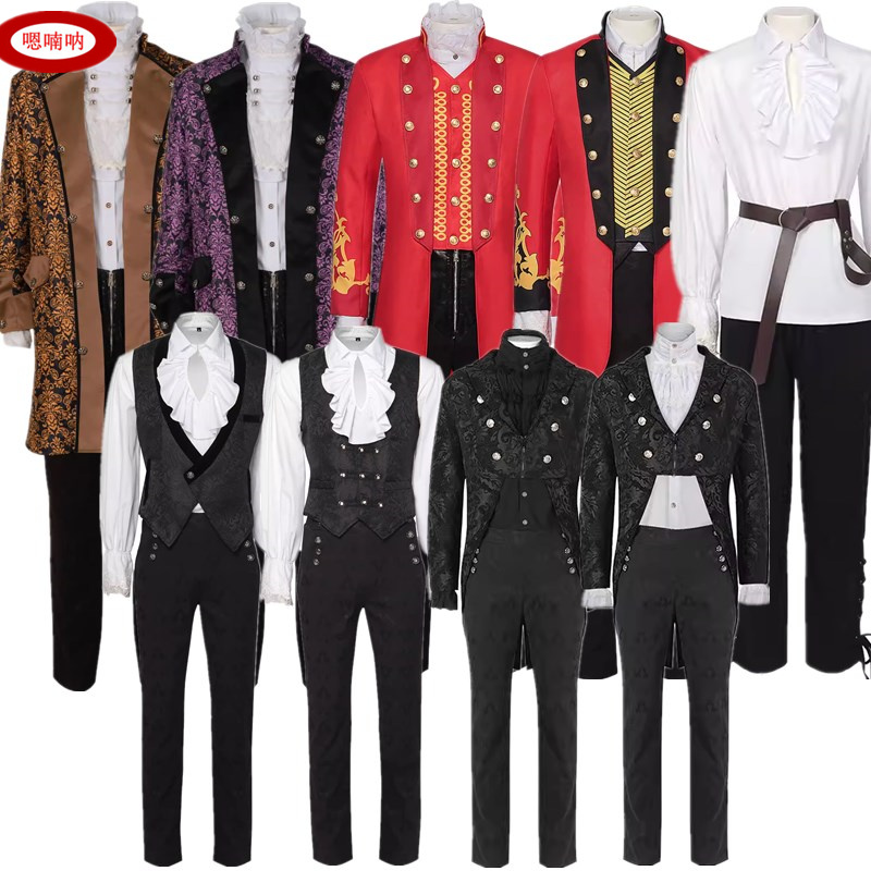 万圣节欧洲男士文艺复兴衬衫裤子马甲套装 海盗朋克骑士王子表演