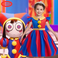 新款万圣节角色扮演cosplay帕姆尼神奇数字马戏团儿童舞台演出服