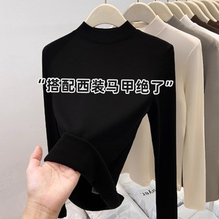修身 秋冬中领纯棉长袖 小立领上衣 女内搭2025新款 黑色半高领打底衫