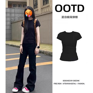 显瘦设计感上衣时尚 正肩短袖 圆领修身 夏季 T恤女黑色纯棉2026新款