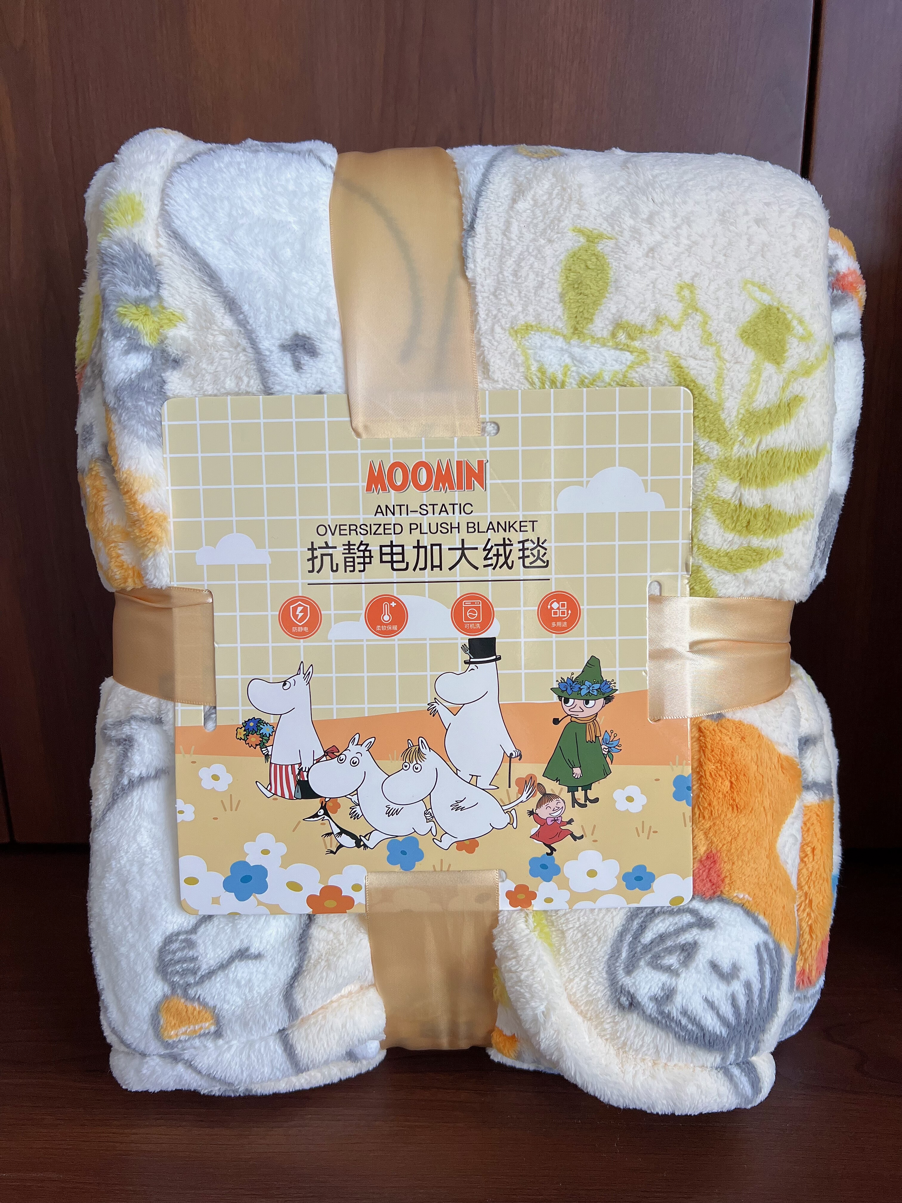 姆明秋冬加厚毛毯抗静电加大绒毯多用途冬季保暖亲肤防静电