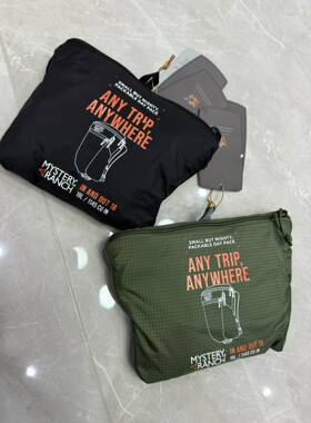 限时售 可折叠户外徒步冲顶包登山包可收纳背包 18L