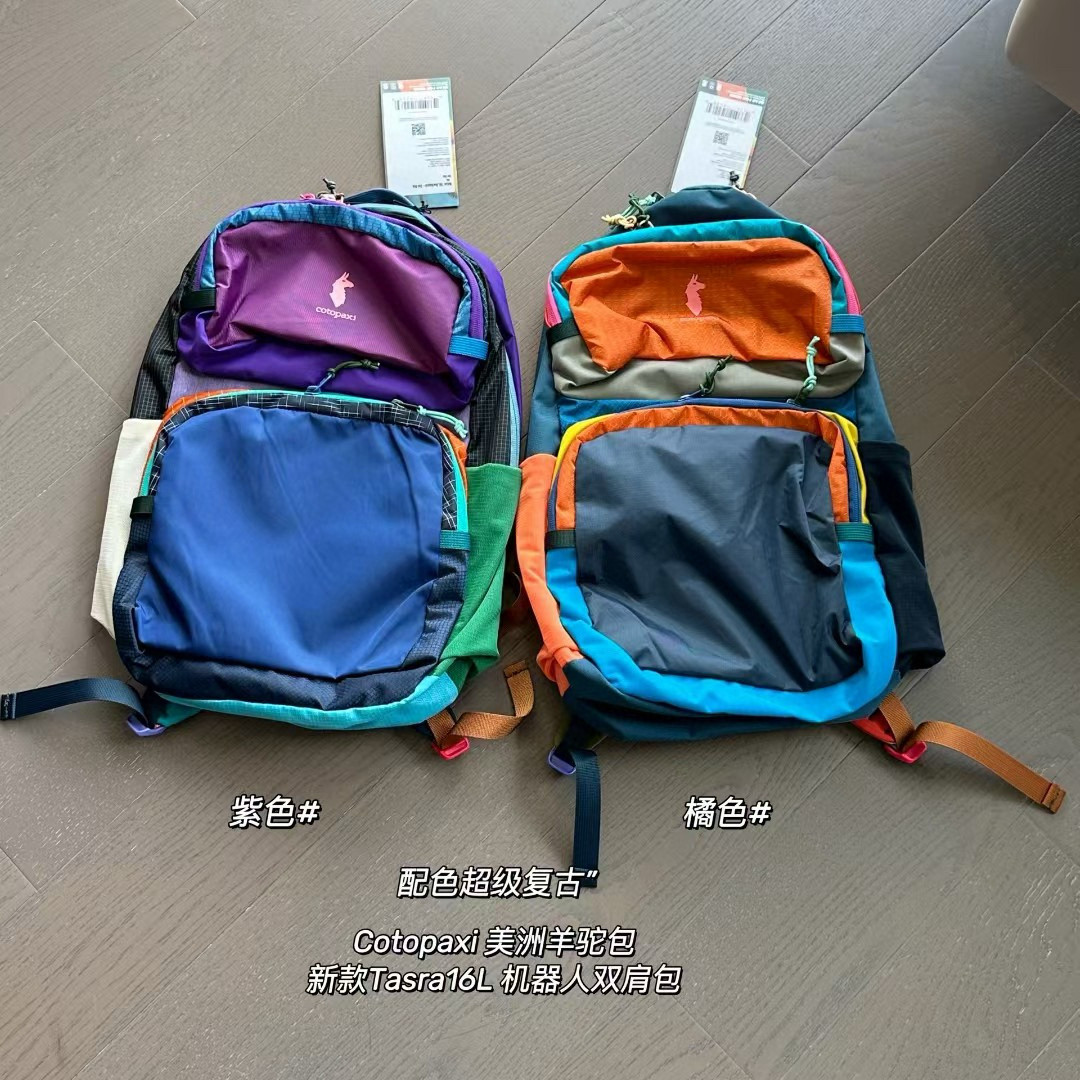 现货发！Cotopaxi美洲羊驼多巴胺羊驼双肩包书包图片