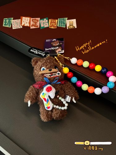 纯原新彩珠款USJ环球影城周边 万圣节限定 Hami kuma 恐怖熊挂件