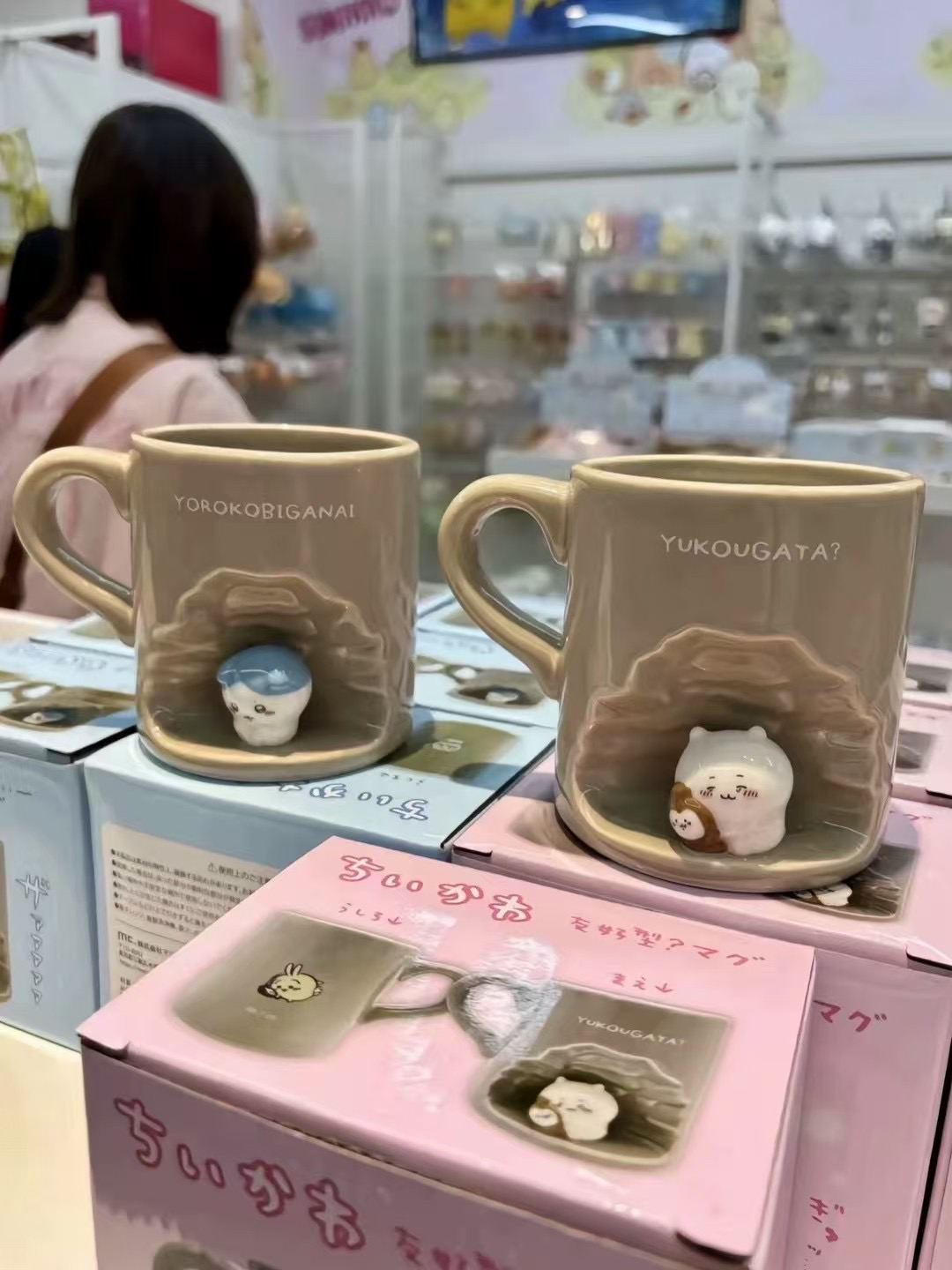 纯原现货出口日单吉伊卡哇chiikawa山洞马克杯吉伊小八陶瓷水杯