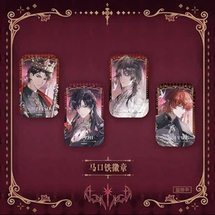 【现货】LASER《生于将熄》马口铁徽章