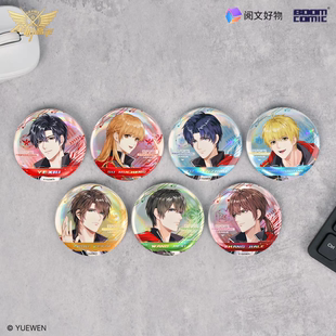 正版 暴蒙全职高手 国家队系列马口铁徽章吧唧  第一弹