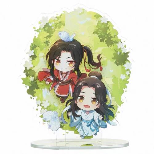 天官赐福正版授权亚克力立牌