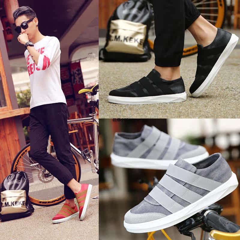 Chaussures de tennis HOOCDREI - Ref 937162 Image 1