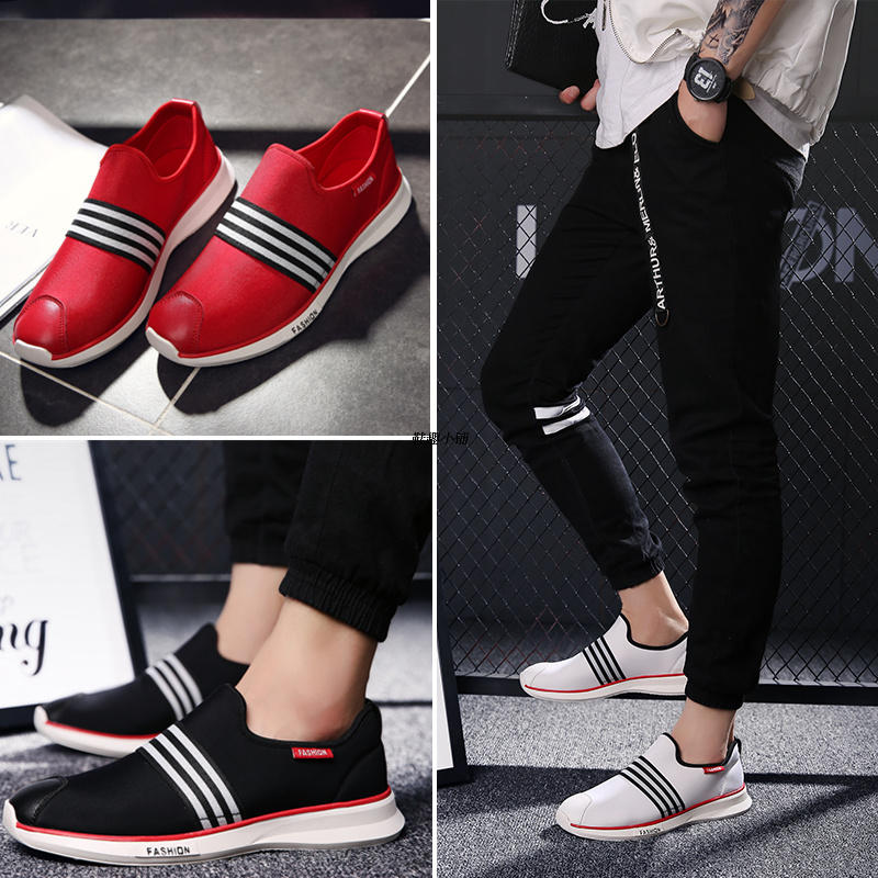 Chaussures de tennis HOOCDREI mouvement - Ref 937147 Image 1
