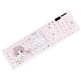 包邮动漫卡通日文版台湾注音仓颉码办公有线键盘无线鼠标