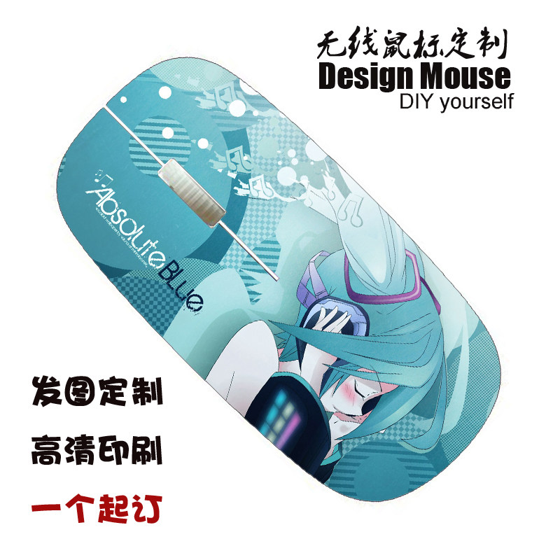 V家族MIKU米库未来卡通动漫有线无线鼠标滑鼠自定义图片DIY定制