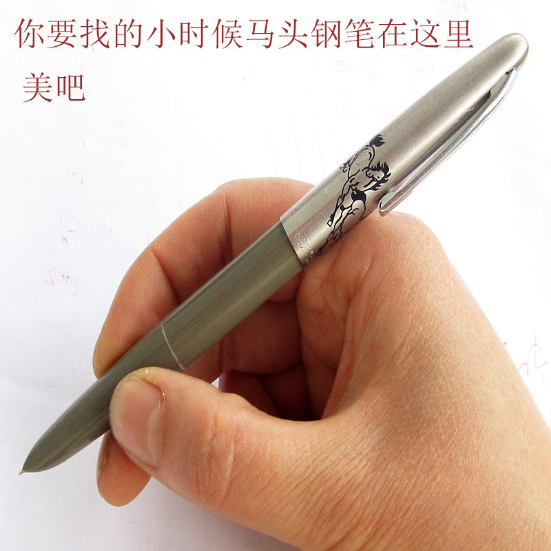 老钢笔英雄329钢笔马头经典暗尖练字书写日记国画铱金笔库存包邮
