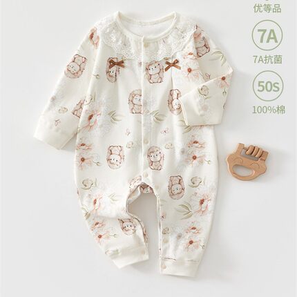 2025宝宝衣服纯棉a类婴儿长袖连体衣四季款7A抗菌新生婴儿连体衣