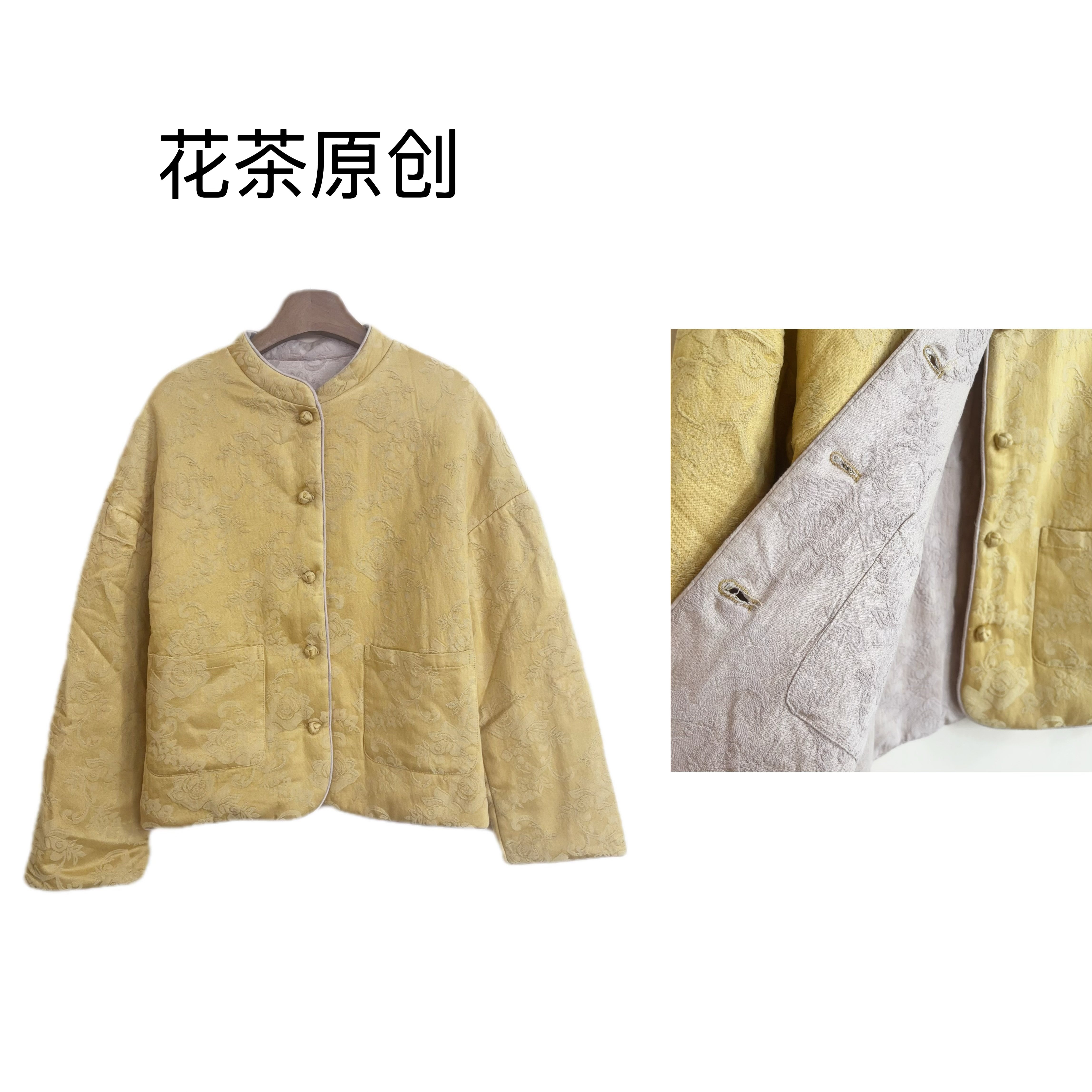【青黛】双面双穿棉服新中式2025冬季国风高定亚麻外套上衣女