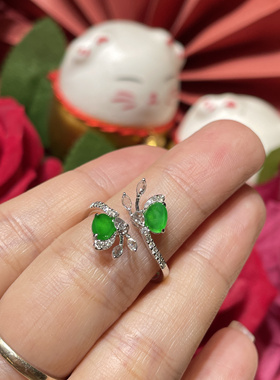 缅甸翡翠A货正品 辣绿色水滴戒指 镶嵌18 K金搭配装饰时尚百搭款